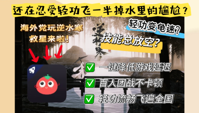 韩剧tv海外可以看吗教程