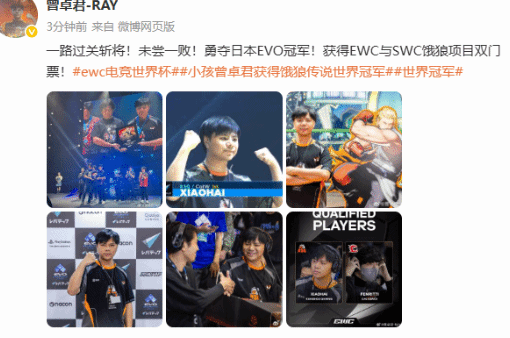 国外可以玩永劫无间吗教程
