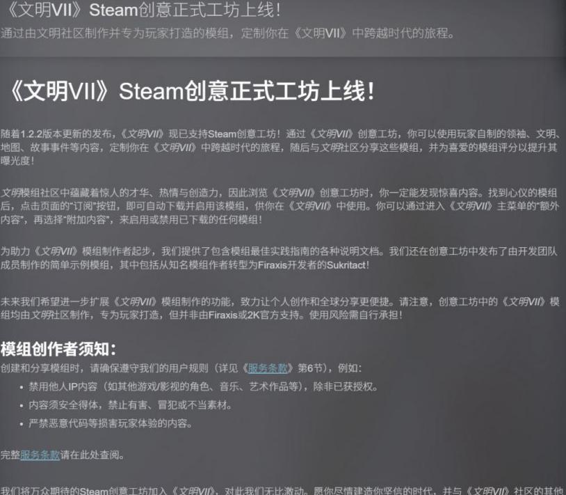 在国外怎么玩我的世界教程