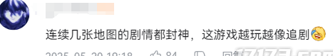 国外玩国内游戏加速器教程