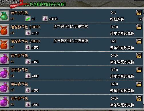 在国外玩游戏用什么加速器教程