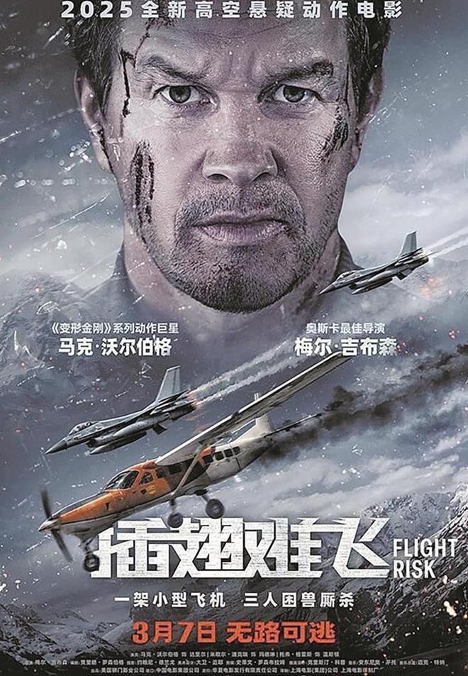 如何在国外看腾讯视频教程