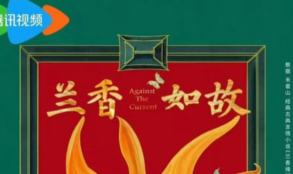 在国外用什么看电影?教程