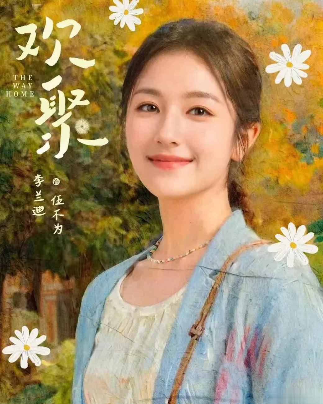 海外能看b站吗教程