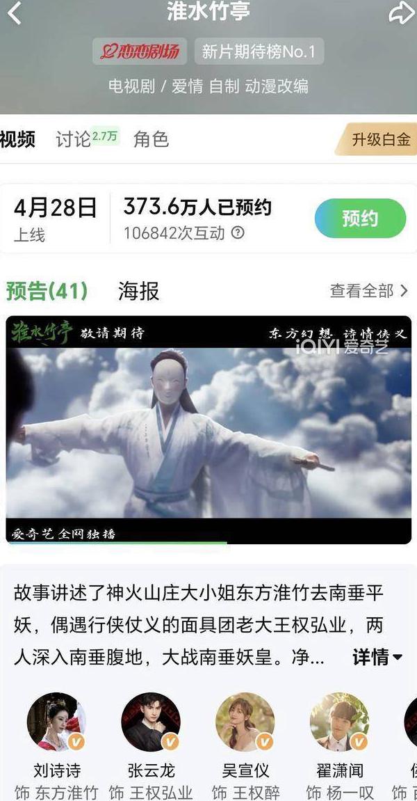 在国外怎么看国内电视教程