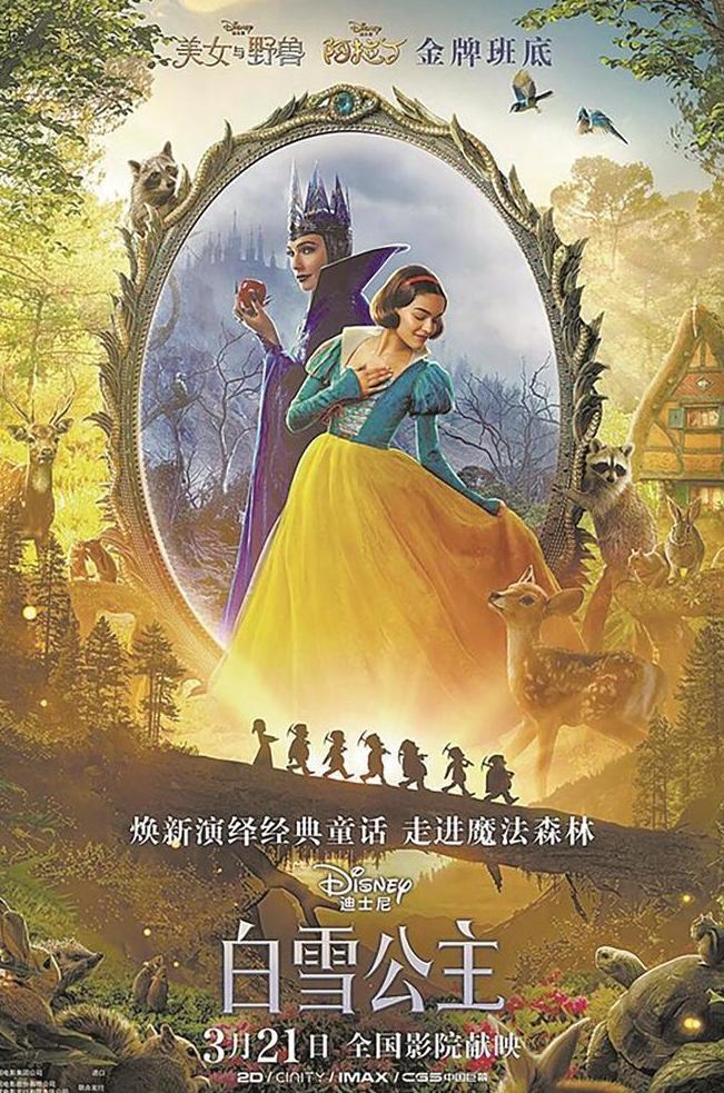 如何在国外看腾讯视频教程