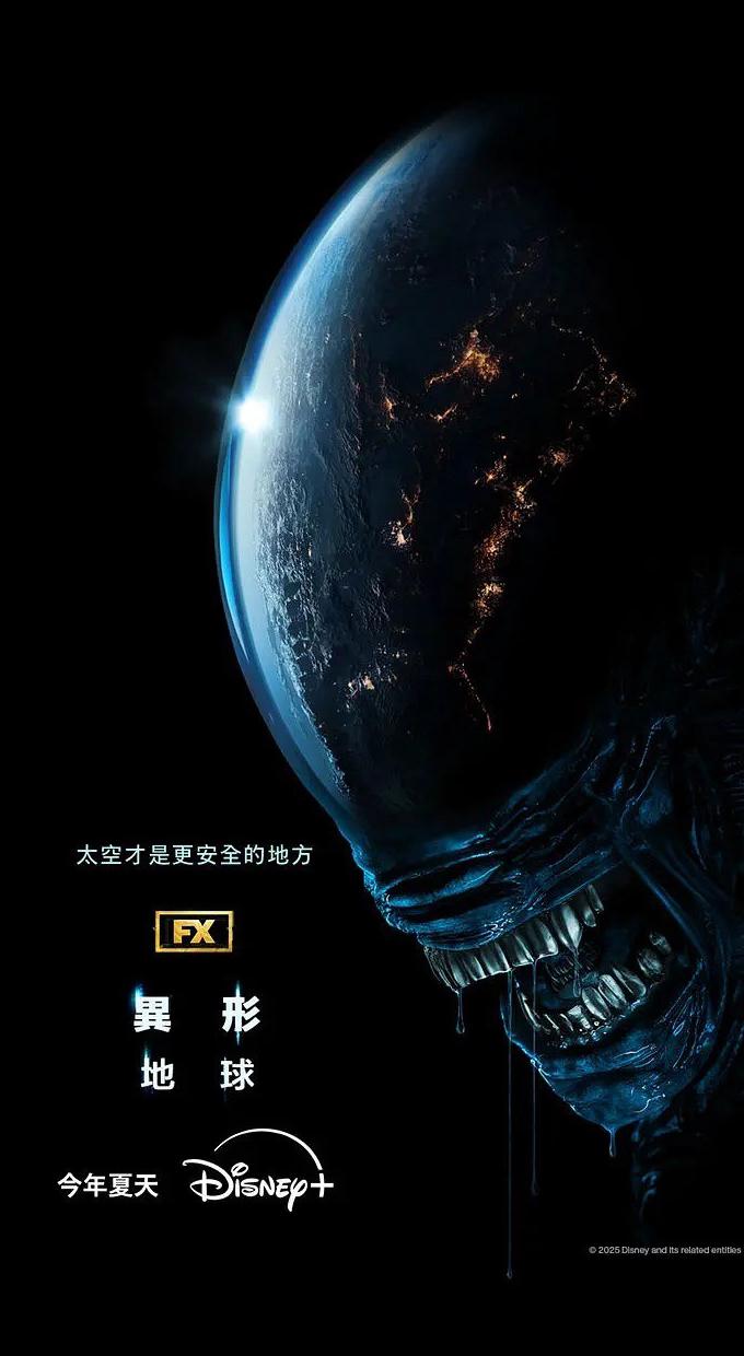 在国外看不了腾讯视频电视剧怎么办教程