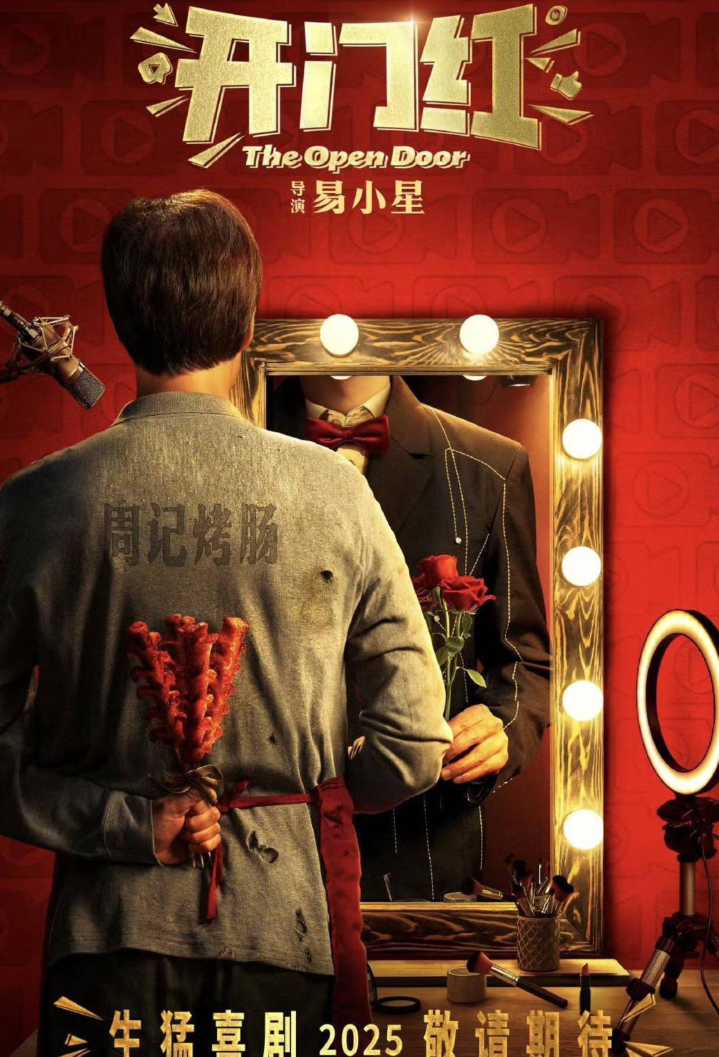 在海外怎么看被限制的电视剧软件教程