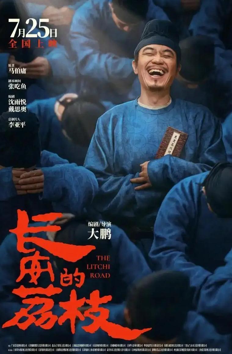 咪咕视频在日本能看吗教程