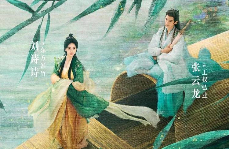 海外如何看咪咕教程