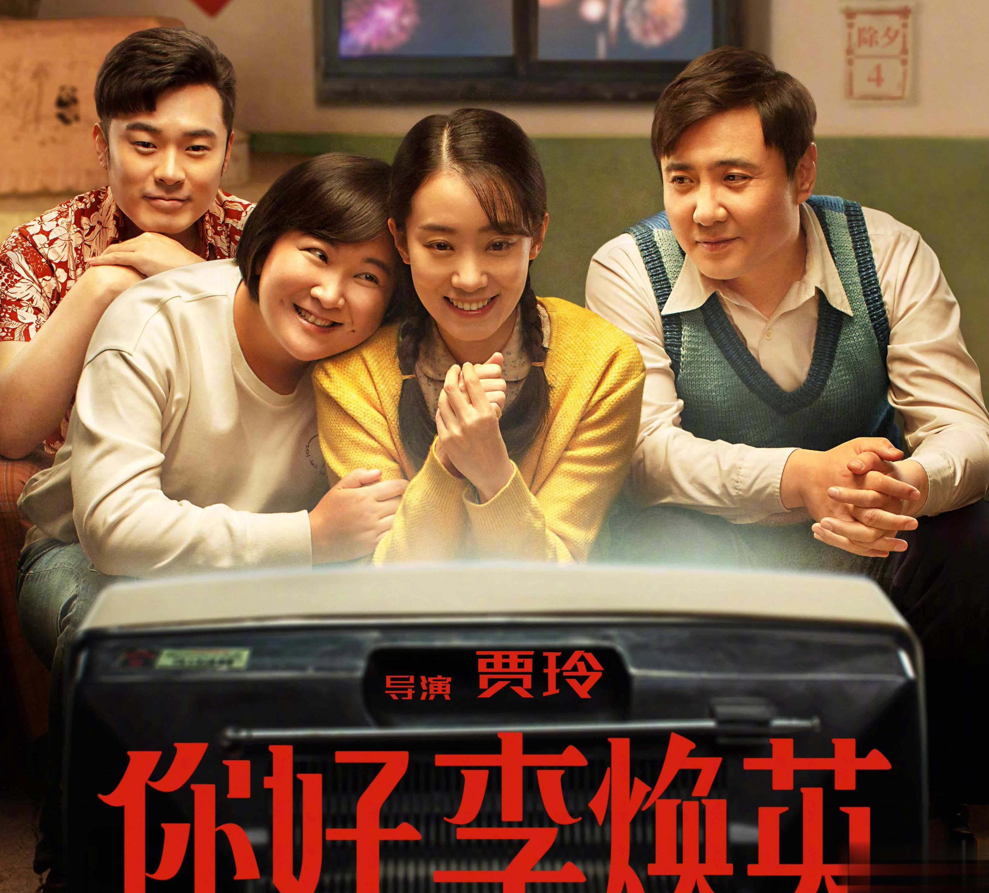 芒果TV地区限制怎么办教程