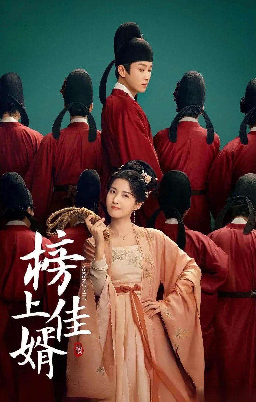 海外如何看腾讯教程