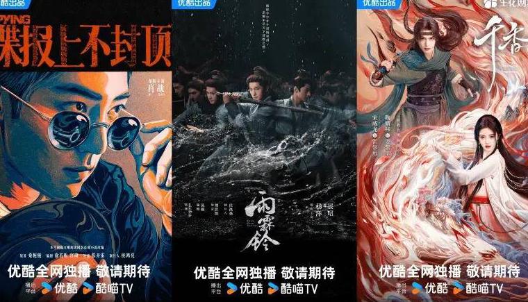 cctv5海外直播回放教程