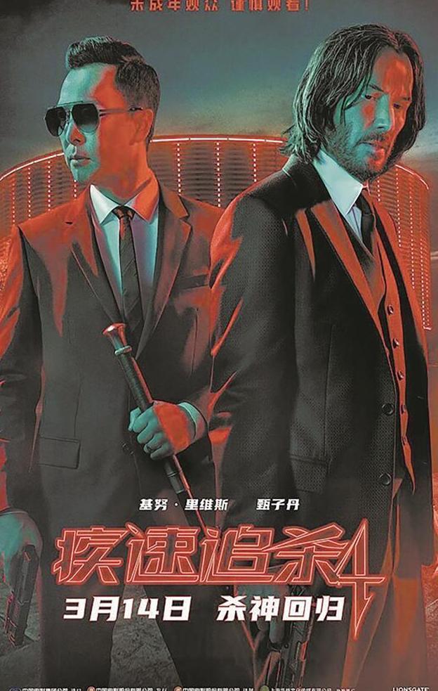 如何在国外看腾讯视频教程