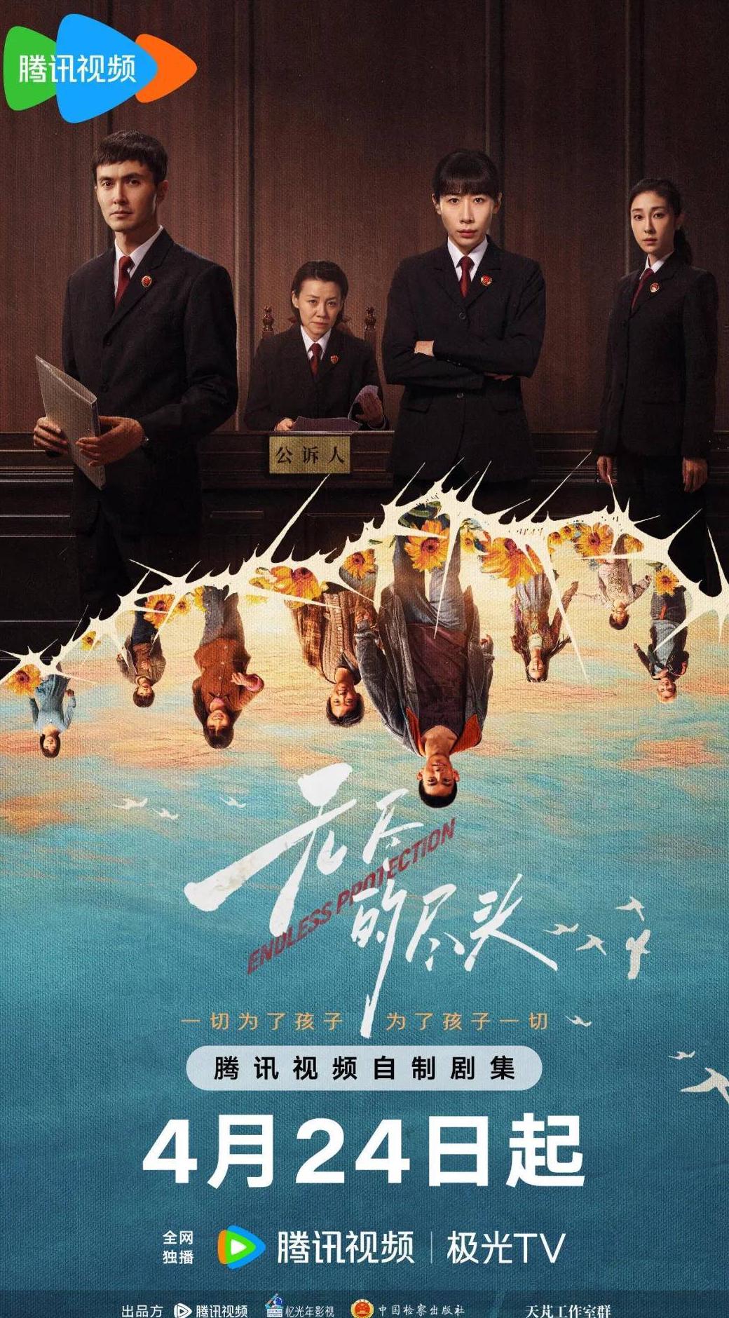 为什么爱奇艺不能看教程