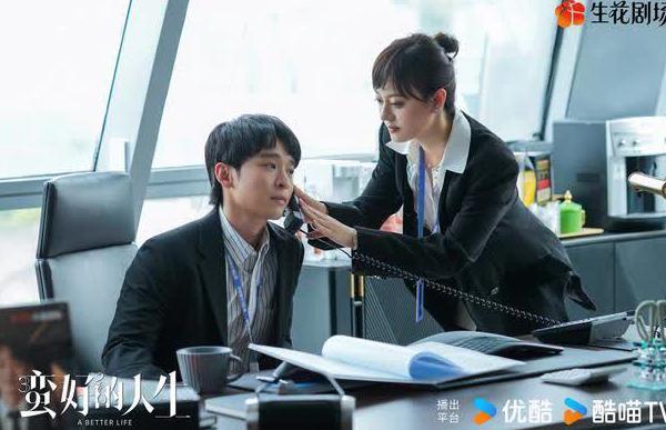 腾讯你所在的地区无法观看教程