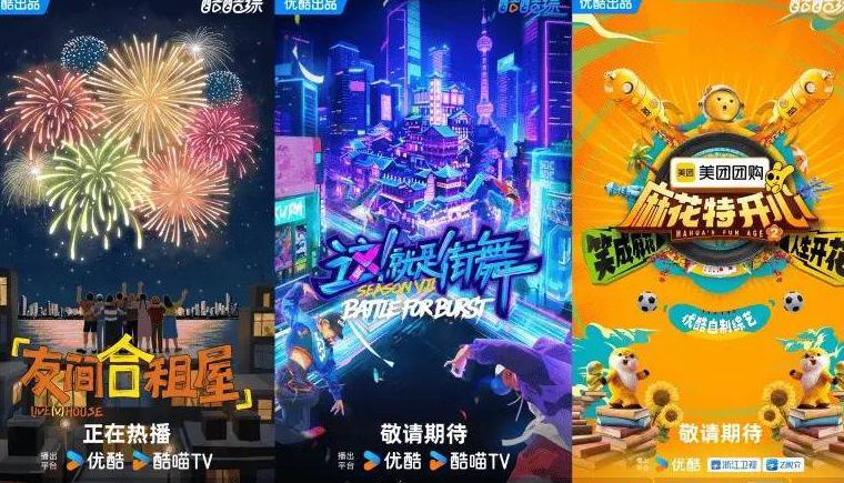 cctv5海外直播回放教程