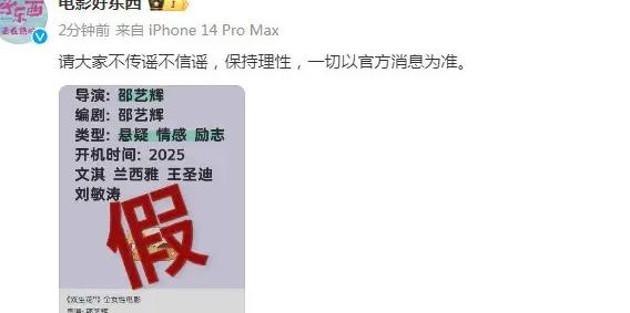 怎样在国外看国内视频教程