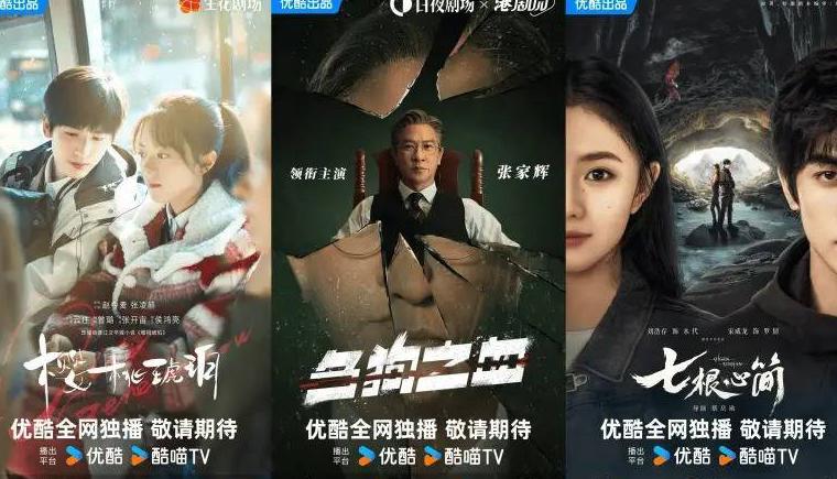 cctv5海外直播回放教程