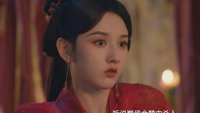 在海外怎么看欧洲杯教程