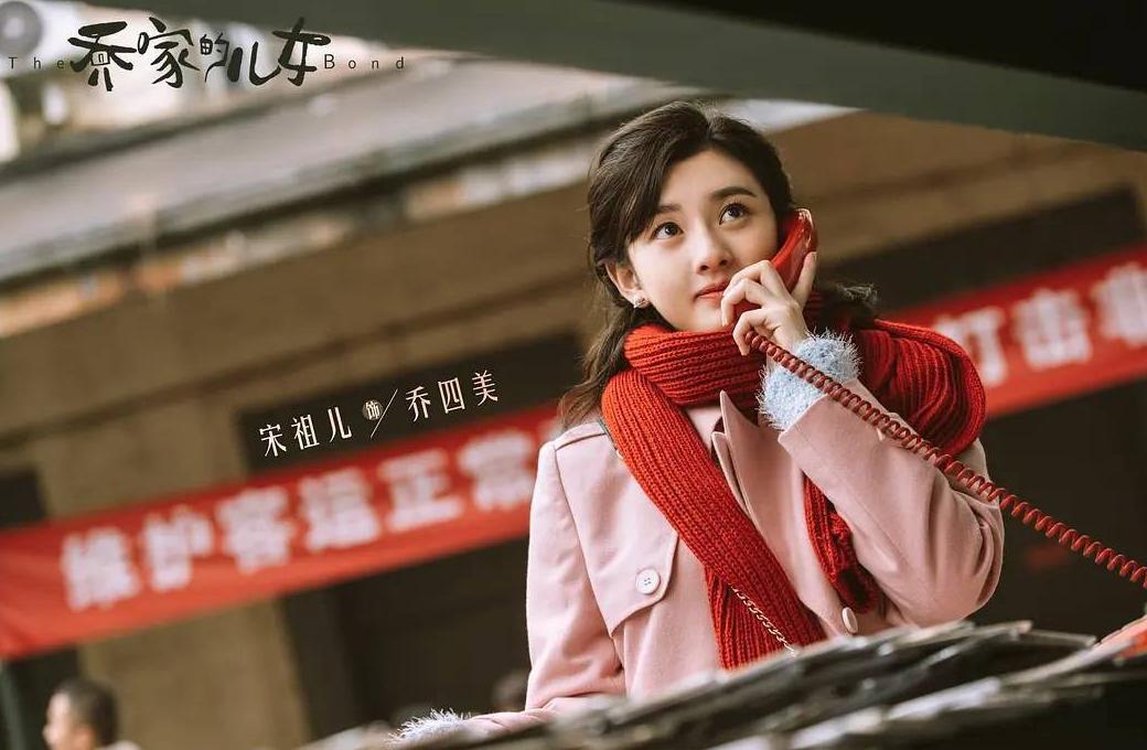 在国外手机看腾讯视频怎么下载教程