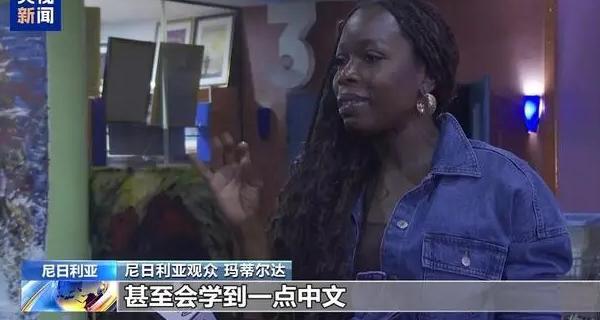 手机解除优酷地区限制教程