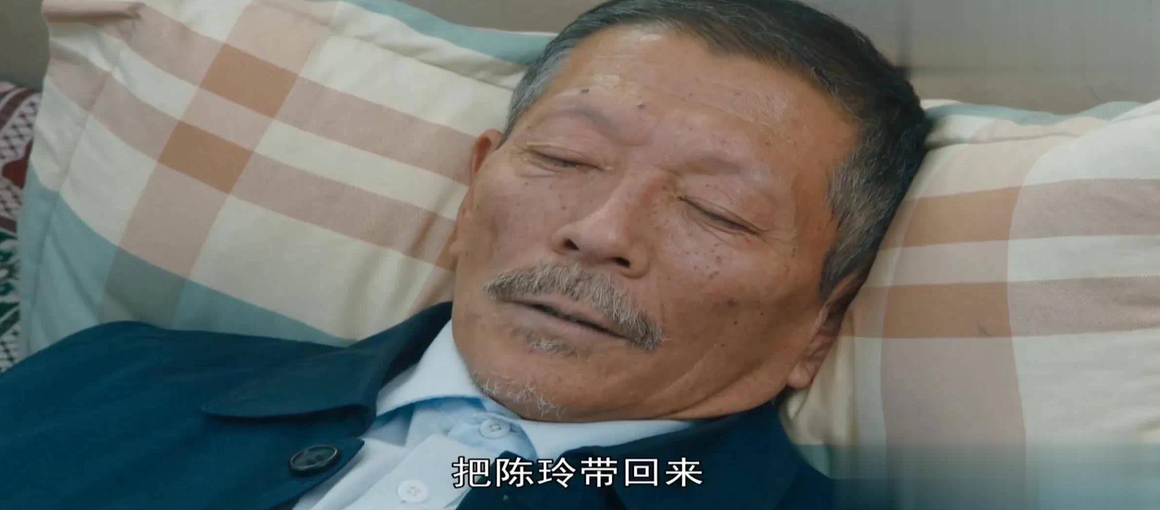 地区限制怎么办教程