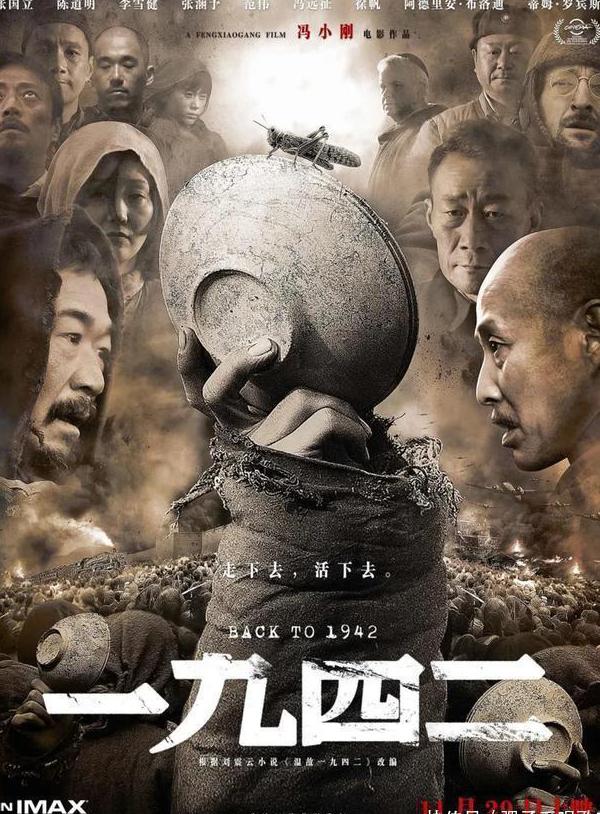 在国外看电视剧限制怎么办教程