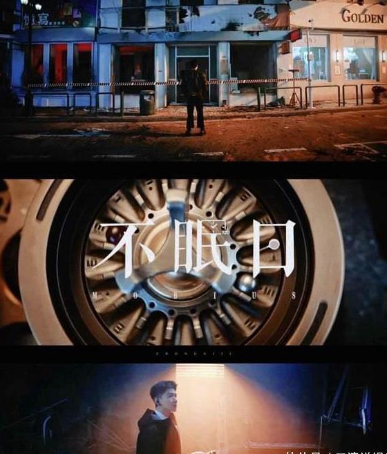 爱奇艺区域限制教程