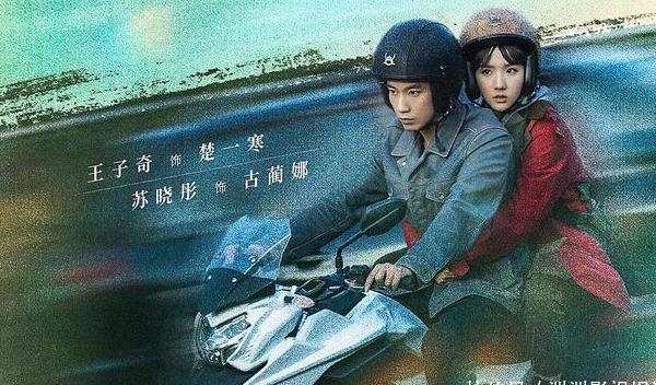 由于您所在的地区和版权限制教程