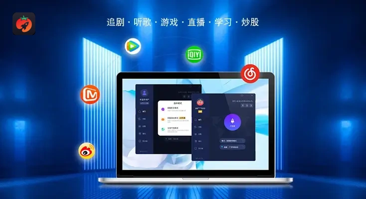 非洲人玩穿越火线教程