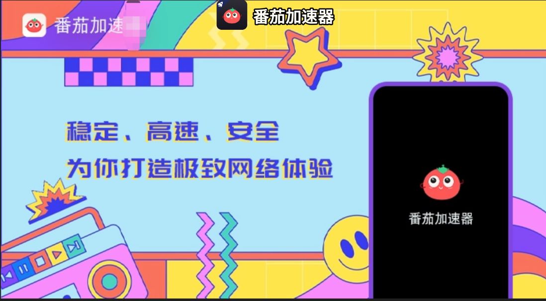台湾人怎么用全民k歌？海外党听国内音乐听书的实用指南