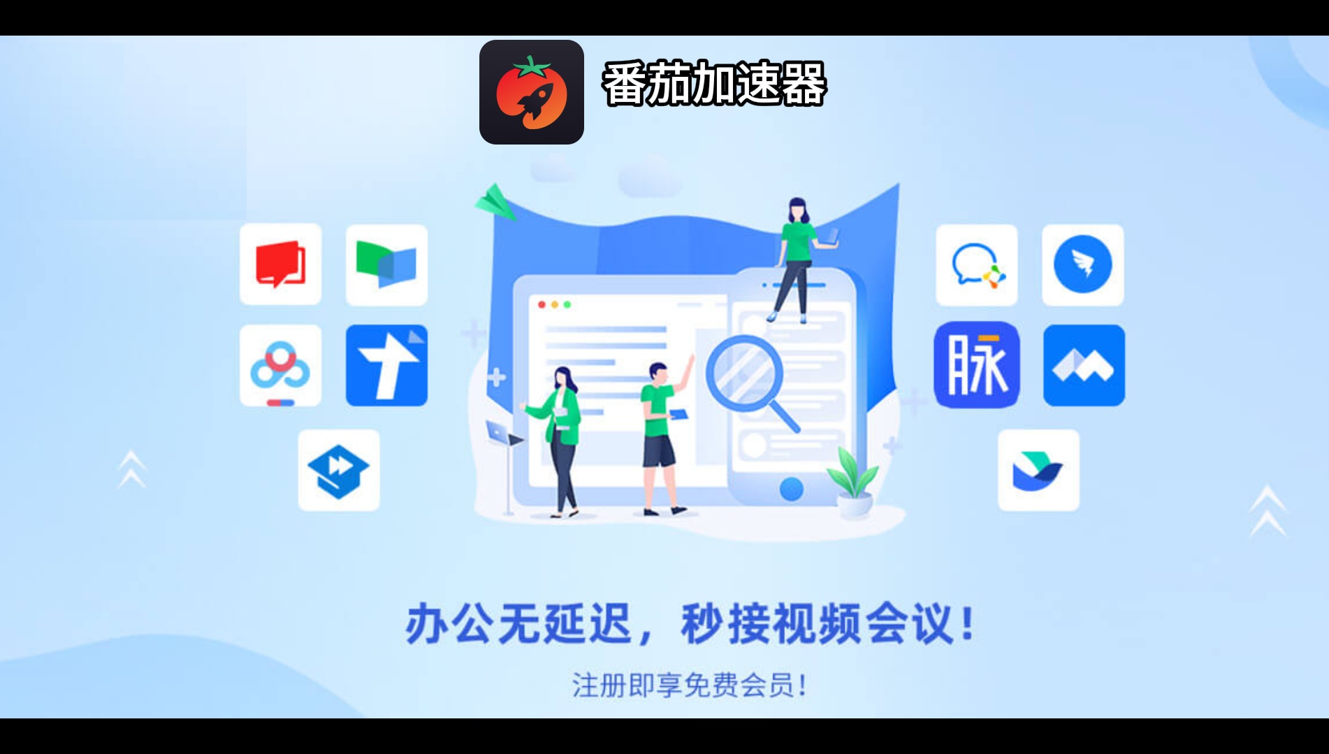 国外玩龙武2的好处教程